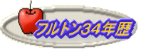 nȗ̗jfڂĂ܂